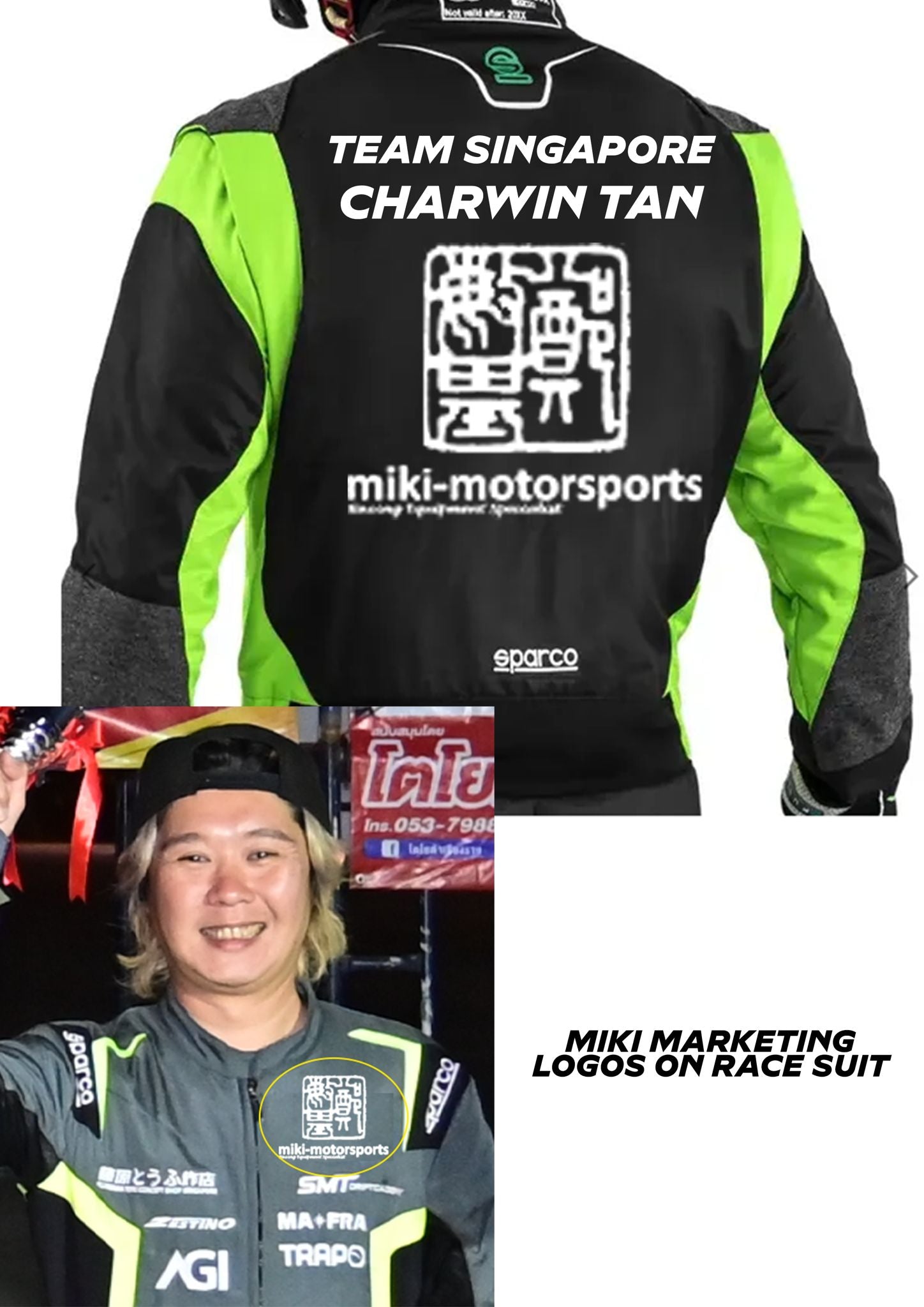 2026 New Team Singapore Driver.